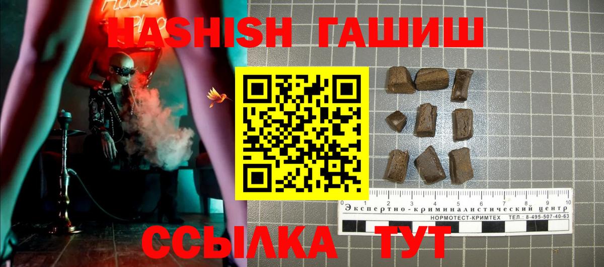 A PVP Сунжа