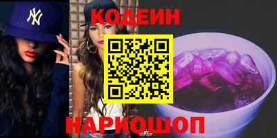 тгк Мариинск