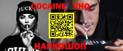 ГАЛЛЮЦИНОГЕННЫЕ ГРИБЫ Малоярославец
