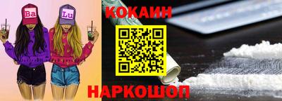 ГАЛЛЮЦИНОГЕННЫЕ ГРИБЫ Малоярославец