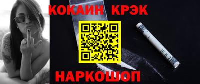 ГАЛЛЮЦИНОГЕННЫЕ ГРИБЫ Малоярославец