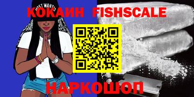 тгк Мариинск