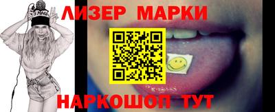 тгк Мариинск