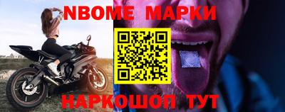 COCAINE Малгобек