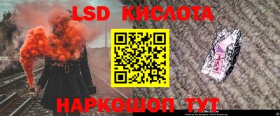 COCAINE Малгобек
