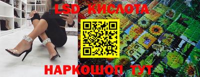 ГАЛЛЮЦИНОГЕННЫЕ ГРИБЫ Малоярославец