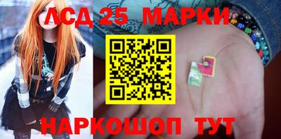 ГАЛЛЮЦИНОГЕННЫЕ ГРИБЫ Малоярославец