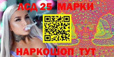 ГАЛЛЮЦИНОГЕННЫЕ ГРИБЫ Малоярославец