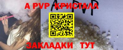 ГАЛЛЮЦИНОГЕННЫЕ ГРИБЫ Малоярославец