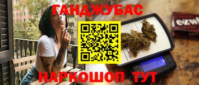 ГАЛЛЮЦИНОГЕННЫЕ ГРИБЫ Малоярославец