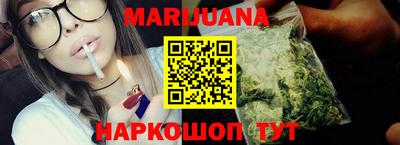 тгк Мариинск