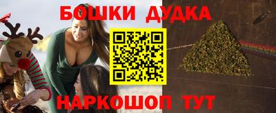 тгк Мариинск