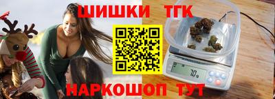 ГАЛЛЮЦИНОГЕННЫЕ ГРИБЫ Малоярославец