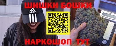 тгк Мариинск