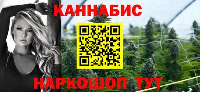 COCAINE Малгобек