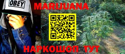 COCAINE Малгобек