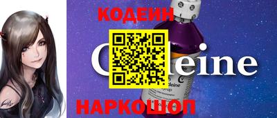 тгк Мариинск