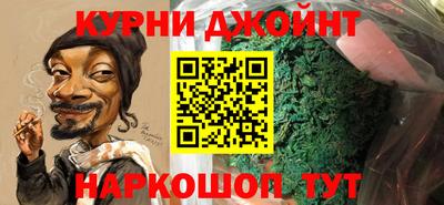 тгк Мариинск