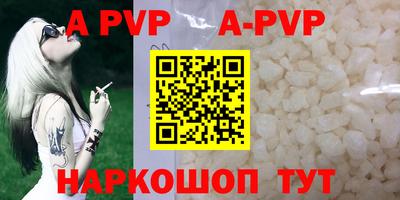 тгк Мариинск