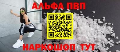 COCAINE Малгобек