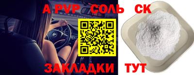 ГАЛЛЮЦИНОГЕННЫЕ ГРИБЫ Малоярославец