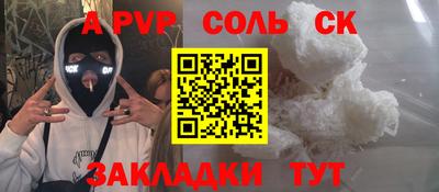 ГАЛЛЮЦИНОГЕННЫЕ ГРИБЫ Малоярославец