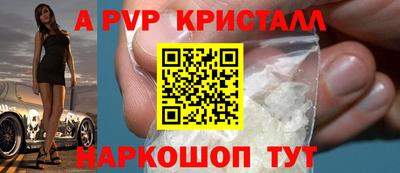 ГАЛЛЮЦИНОГЕННЫЕ ГРИБЫ Малоярославец