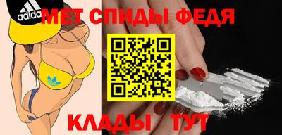 ГАЛЛЮЦИНОГЕННЫЕ ГРИБЫ Малоярославец