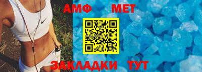 ГАЛЛЮЦИНОГЕННЫЕ ГРИБЫ Малоярославец