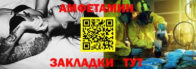 тгк Мариинск