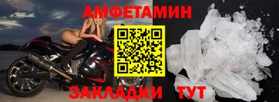 COCAINE Малгобек