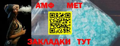 тгк Мариинск