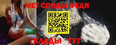 тгк Мариинск