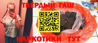 COCAINE Малгобек