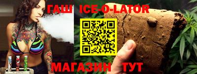тгк Мариинск
