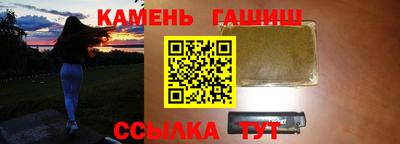 COCAINE Малгобек