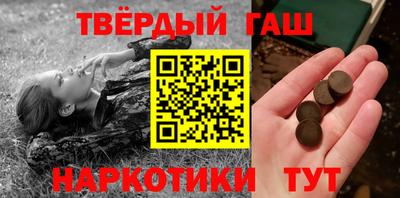 тгк Мариинск