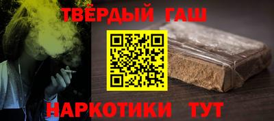 ГАЛЛЮЦИНОГЕННЫЕ ГРИБЫ Малоярославец