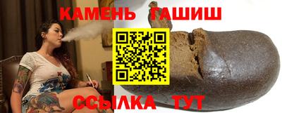 COCAINE Малгобек