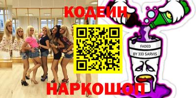 тгк Мариинск