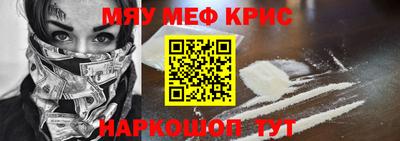 ГАЛЛЮЦИНОГЕННЫЕ ГРИБЫ Малоярославец