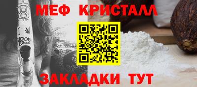 COCAINE Малгобек